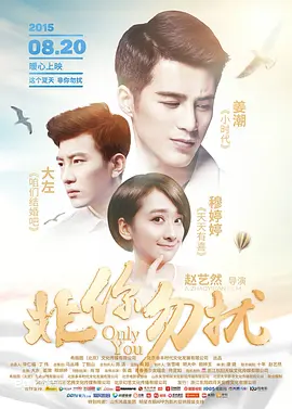 快过来隔壁有夫之妇